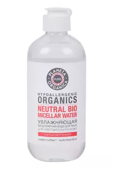Вода мицеллярная Планета Органика Pure увлажняющая д/лица, 400 мл