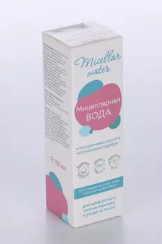 Вода мицеллярная с гиалур кисл/коллоид серебром, 100 мл