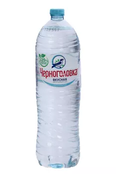 Вода питьевая Черноголовская д/дет б/газа, 1,5 л, пластик
