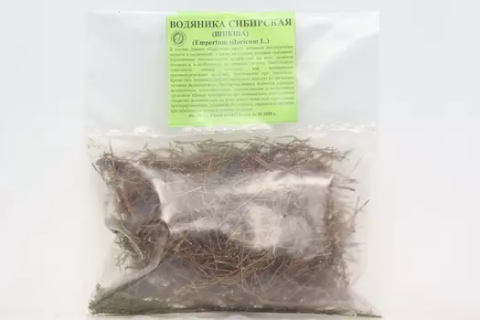 Водянка сибирская (Шикша) трава, 50 г