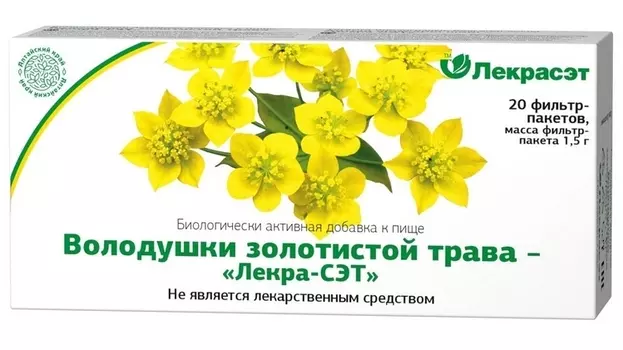 Володушка золотистая трава 1,5 г, 20 шт, фильтр-пакет