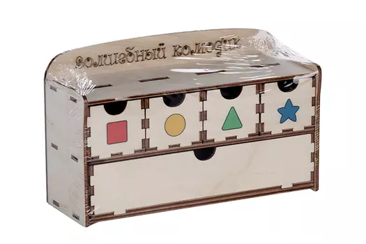 Волшебный комодик