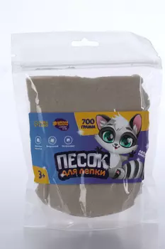 Волшебный песок Школа талантов 700 г в дойпаке песочный