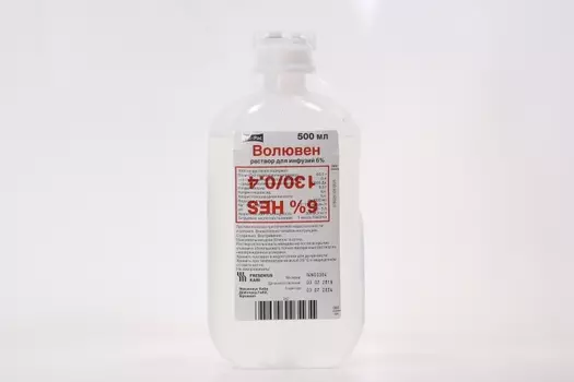 Волювен 6%, 500 мл, 10 шт, раствор для инфузий