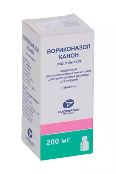 Вориконазол Канон 200 мг, лиофилизат для приготовления концентрата для приготовления раствора для инфузий