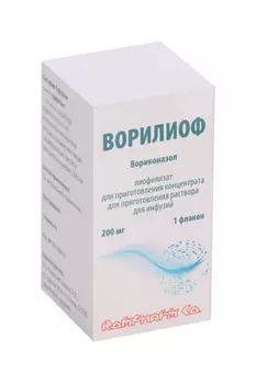 Ворилиоф 200 мг, лиофилизат для приготовления концентрата для приготовления раствора для инфузий