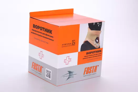 Воротник FOSTA Филадельфия F 9085 р S/8.3