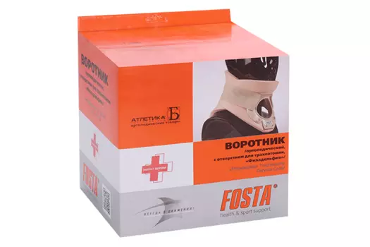 Воротник FOSTA Филадельфия F 9085 р XL/10.8