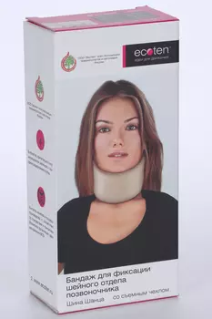 Воротник ортопедический со съемный чехлом ОВ-9/50, черн