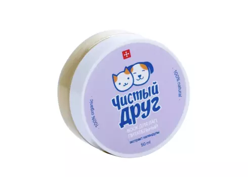 Воск Agrees for pets чистый друг д/лап питательный с экстрактом календулы 50 мл