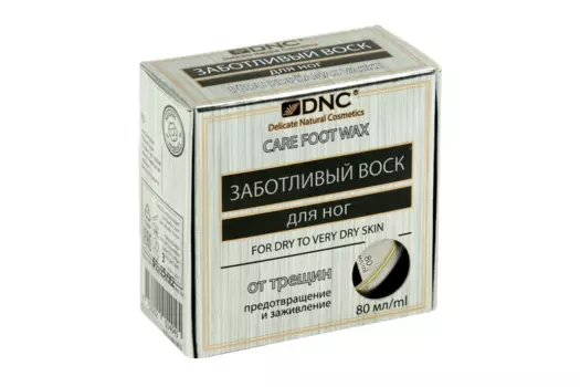 Воск DNC д/ухода за ногами от трещин/сухости заботливый, 80 мл