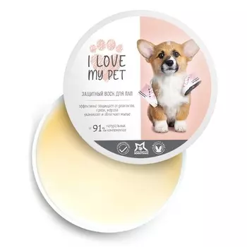 Воск I LOVE MY PET д/лап защитный д/кошек/собак 250 мл
