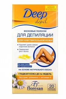 Восковые полоски Флоресан Depil с ромашкой д/депил д/чувст кожи, 20 шт, (Ф484А)