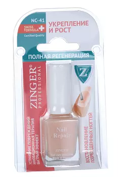 Восстанавливающий комплекс ZINGER д/поврежденных ногтей NC41 (SR13)