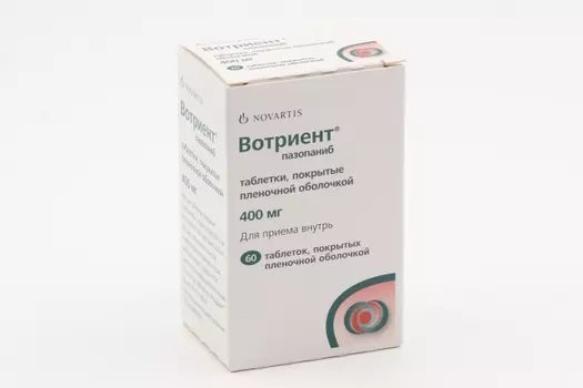 Вотриент 400 мг, 60 шт, таблетки покрытые пленочной оболочкой