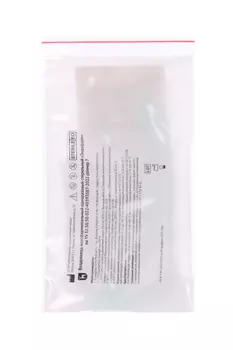 Воздуховод назофарингеальный Эндофарм, 7 мм