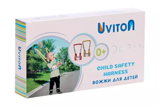 Вожжи Uviton д/детей красные