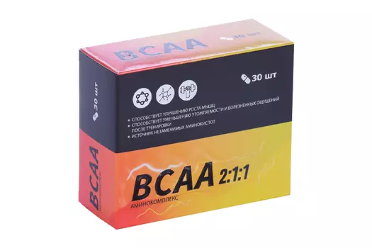 ВСАА аминокомплекс, 30 шт, капсулы Квадрат-С