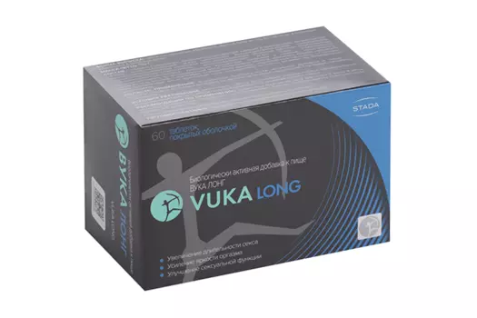 Вука Лонг, 60 шт, таблетки покрытые оболочкой