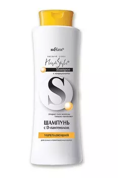 Высокий стиль Шампунь с Д-пантенолом укрепляющий для сухих и поврежденных волос 500мл