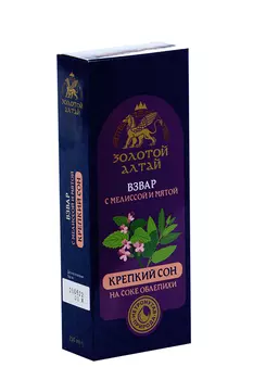 Взвар Золотой Алтай б/алког Крепкий сон с Облепиховым соком мята/мелисса, 250 мл