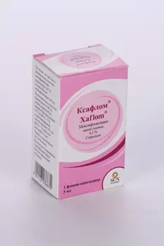 Ксафлом 0.5%, 5 мл, капли глазные