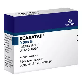 Ксалатан 0.005%, 2,5 мл, 3 шт, капли глазные