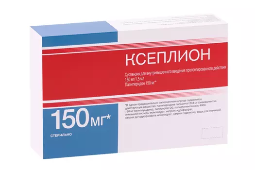 Ксеплион 150 мг/1.5 мл, 1,5 мл, суспензия для внутримышечного введения пролонгированного действия в комплекте с иглами-2 шт