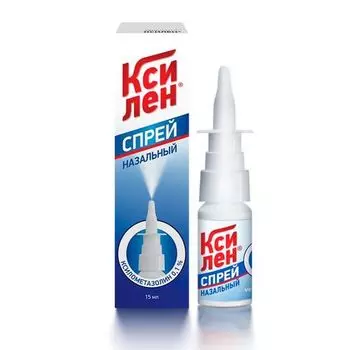 Ксилен 0.1%, 15 мл, спрей назальный