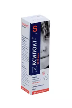 Ксилокт-СОЛОфарм 0.05% (35 мкг/доза), 15 мл, спрей назальный