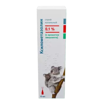 Ксилометазолин 0.1%, 15 мл, спрей назальный с ароматом эвкалипта