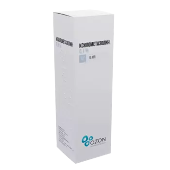 Ксилометазолин 0.1%, 15 мл, спрей назальный