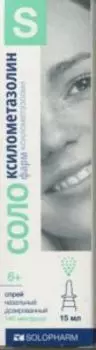 Ксилометазолин-Солофарм 0.1% (140 мкг/доза), 15 мл, спрей назальный