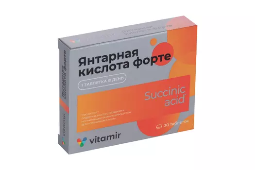Янтарная кислота Форте Витамир, 30 шт, таблетки