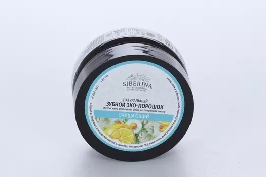 З/эко-порошок Siberina натуральный очищающий, 60 г