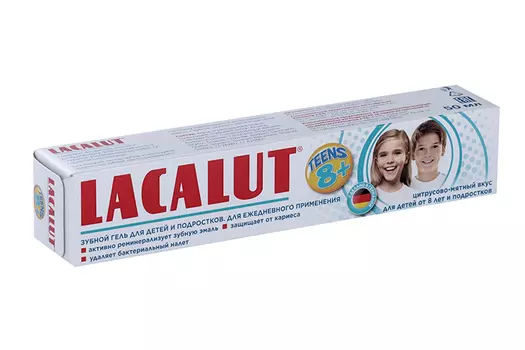 З/гель Лакалут Тинс 8+ лет, 50 мл