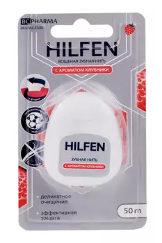 З/нить Хилфен с аром клубники, 50 м