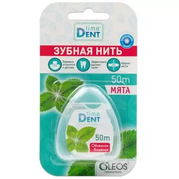 З/нить Oleos Мята объемная вощеная, 50 м