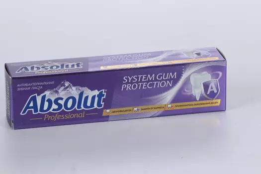 З/паста Absolut Professional system gum protection, 110 г