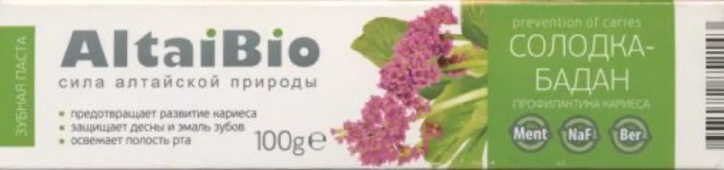 З/паста АлтайБио профилактика кариеса солодка/бадан, 100 г