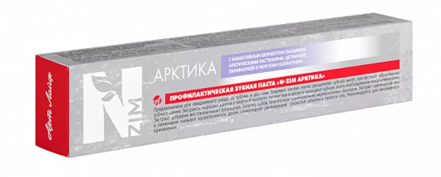 З/паста Артлайф N-zim Arctica, 75 мл