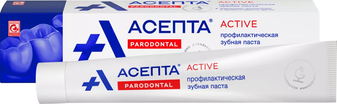 З/паста Асепта, 75 мл