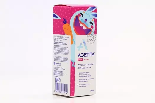 З/паста Асепта Беби (от 0 до 3 лет) , 50 мл