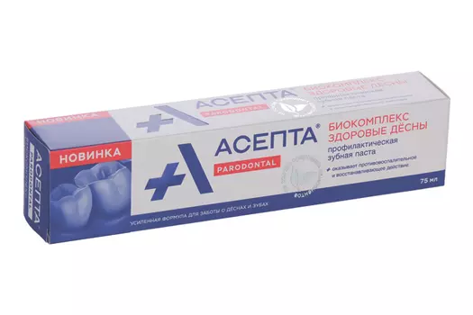 З/паста Асепта Биокомплекс, 75 мл