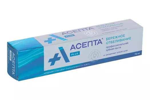 З/паста Асепта Плюс Бережное отбеливание, 75 мл, Вертекс