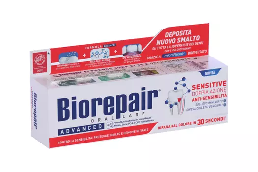 З/паста Biorepair Sensitive Double Action против гиперчувствительности, 75 мл
