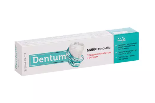 З/паста Dentum МИКРОпломба с гидроксиапатитом/фтором, 90 г