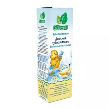 З/паста Dr.Tuttelle вкус банана детск, 75 мл
