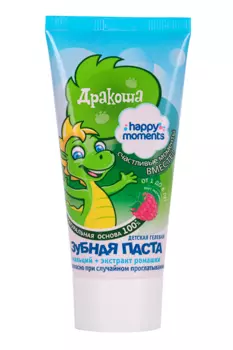 З/паста Дракоша малина, 60 мл