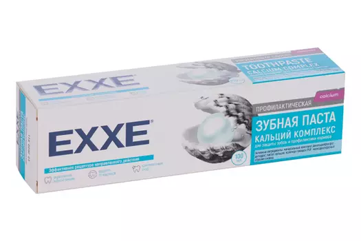 З/паста Exxe Кальций комплекс от кариеса, 100 мл